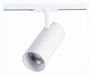 Светильник на штанге ST-Luce Mono ST350.536.30.36 в Менделеевске - mendeleevsk.mebel24.online | фото 3