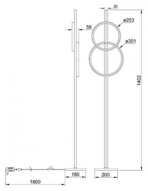 Торшер Arte Lamp Fluido A3913PN-24BK в Менделеевске - mendeleevsk.mebel24.online | фото 2