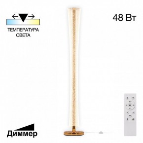 Торшер Citilux FANNY CL213921 в Менделеевске - mendeleevsk.mebel24.online | фото 2