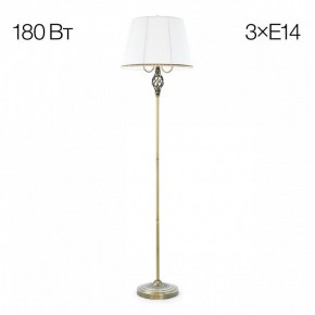 Торшер Citilux Вена CL402930 в Менделеевске - mendeleevsk.mebel24.online | фото 3