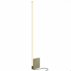 Торшер Maytoni Solid MOD277FL-L24GR3K в Менделеевске - mendeleevsk.mebel24.online | фото
