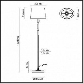 Торшер Odeon Light London 4894/1F в Менделеевске - mendeleevsk.mebel24.online | фото 3