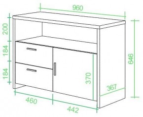 Тумба комбинированная Домино Lite ТБЛ в Менделеевске - mendeleevsk.mebel24.online | фото 2