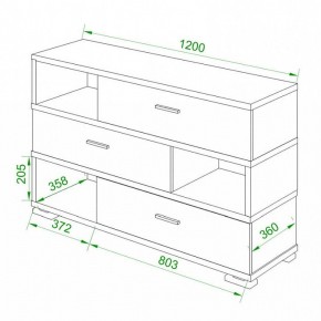 Тумба комбинированная Домино нельсон СБ-40/3 в Менделеевске - mendeleevsk.mebel24.online | фото 2