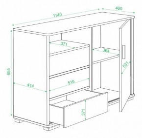 Тумба комбинированная Домино нельсон ТБ-45 в Менделеевске - mendeleevsk.mebel24.online | фото 3