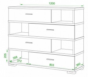 Тумба комбинированная Домино СБ-40 в Менделеевске - mendeleevsk.mebel24.online | фото 2