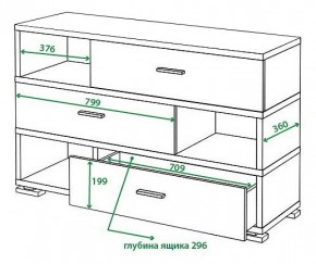 Тумба комбинированная Домино СБ-40/3 в Менделеевске - mendeleevsk.mebel24.online | фото 4