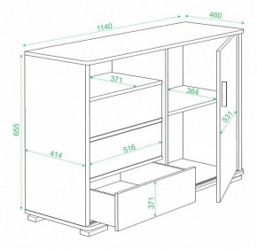 Тумба комбинированная Домино ТБ-45 в Менделеевске - mendeleevsk.mebel24.online | фото 3