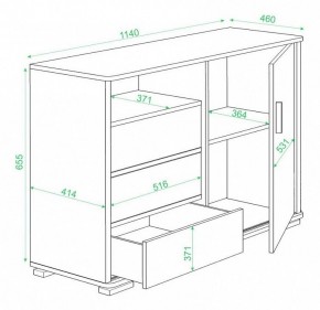 Тумба комбинированная Домино ТБ-45 в Менделеевске - mendeleevsk.mebel24.online | фото 3