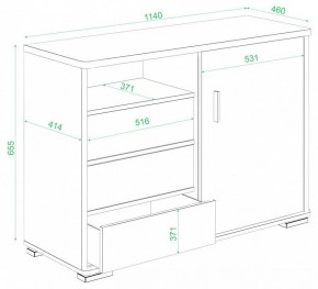 Тумба комбинированная Домино ТБ-45 в Менделеевске - mendeleevsk.mebel24.online | фото 2