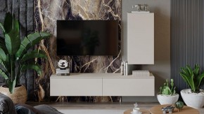 Тумба навесная Порто ТД-393.03.27 в Менделеевске - mendeleevsk.mebel24.online | фото 5