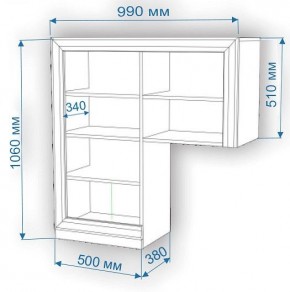 Тумба Нобиле КП-100 в Менделеевске - mendeleevsk.mebel24.online | фото 3