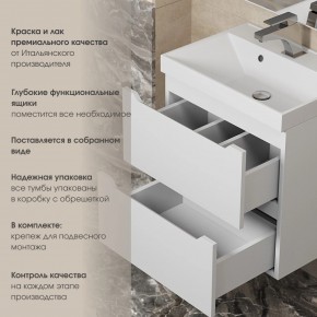 Тумба под раковину Uperwood Tanos 100 см, подвесная, белая матовая в Менделеевске - mendeleevsk.mebel24.online | фото 5
