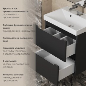 Тумба под раковину Uperwood Tanos 50 см, подвесная, черная матовая в Менделеевске - mendeleevsk.mebel24.online | фото 6