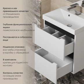 Тумба под раковину Uperwood Tanos 60 см, подвесная, белая/графит в Менделеевске - mendeleevsk.mebel24.online | фото 5