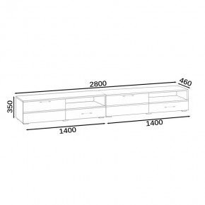 Тумба под ТВ Ларго 1,4 + Ларго 1,4, цвет корпус дуб сонома/фасады МДФ белый глянец, ШхГхВ 280х46х35 см., НЕ универсальная сборка в Менделеевске - mendeleevsk.mebel24.online | фото 9