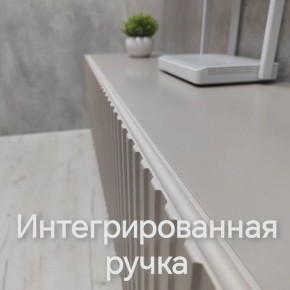 Тумба подвесная под ТВ LINES MTV3-MA 900 Бежевый (Леда-М 10.1.5) в Менделеевске - mendeleevsk.mebel24.online | фото 5