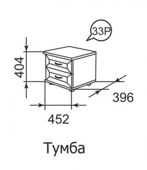 Тумба прикроватная Ника-Люкс 33 в Менделеевске - mendeleevsk.mebel24.online | фото 1