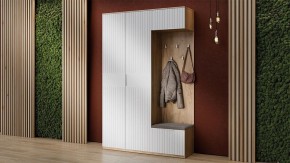 Тумбочка для обуви Хилтон Исп 2.1 в Менделеевске - mendeleevsk.mebel24.online | фото 4