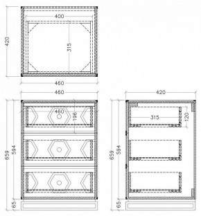 Тумбочка KFG044 в Менделеевске - mendeleevsk.mebel24.online | фото 5