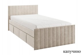 ТВИКС Кровать с ящиками 900 (капучино) в Менделеевске - mendeleevsk.mebel24.online | фото