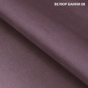 Угловой диван Winkel 21001 (ткань Банни 11) в Менделеевске - mendeleevsk.mebel24.online | фото 9