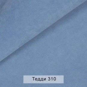 УРБАН Кровать БЕЗ ОРТОПЕДА (в ткани коллекции Ивару №8 Тедди) в Менделеевске - mendeleevsk.mebel24.online | фото 8