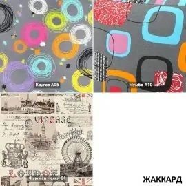 УРБАН Кровать с ортопедом с ПМ  (в ткани коллекции Ивару №1,2,3) в Менделеевске - mendeleevsk.mebel24.online | фото 3