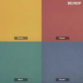УРБАН Кровать с ортопедом с ПМ  (в ткани коллекции Ивару №1,2,3) в Менделеевске - mendeleevsk.mebel24.online | фото 7