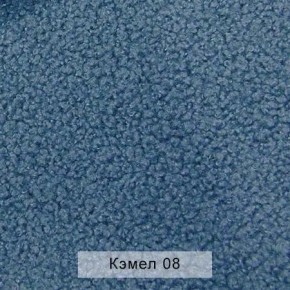 УРБАН Кровать с ортопедом с ПМ (в ткани коллекции Ивару №5 Плюш, Романо, Кэмел) в Менделеевске - mendeleevsk.mebel24.online | фото 6