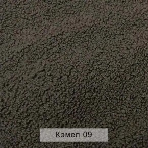 УРБАН Кровать с ортопедом (в ткани коллекции Ивару №5 Плюш, Романо, Кэмел) в Менделеевске - mendeleevsk.mebel24.online | фото 7