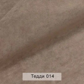 УРБАН Кровать с ортопедом (в ткани коллекции Ивару №8 Тедди) в Менделеевске - mendeleevsk.mebel24.online | фото 3