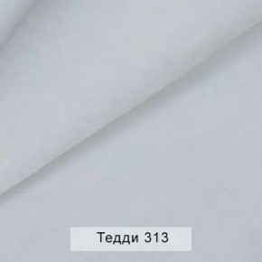 УРБАН Кровать с ортопедом (в ткани коллекции Ивару №8 Тедди) в Менделеевске - mendeleevsk.mebel24.online | фото 6