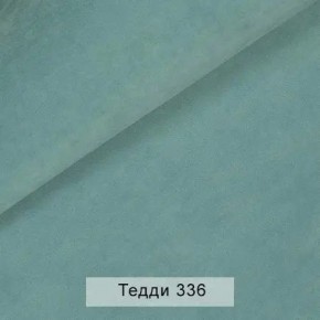 УРБАН Кровать с ортопедом (в ткани коллекции Ивару №8 Тедди) в Менделеевске - mendeleevsk.mebel24.online | фото 8