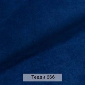 УРБАН Кровать с ортопедом (в ткани коллекции Ивару №8 Тедди) в Менделеевске - mendeleevsk.mebel24.online | фото 9