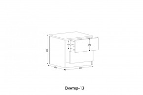 ВИНТЕР - 13 Тумба прикроватная в Менделеевске - mendeleevsk.mebel24.online | фото 2