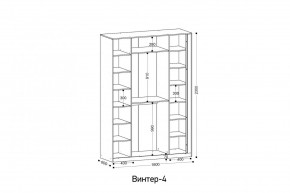 ВИНТЕР - 4 Шкаф 4-х створчатый в Менделеевске - mendeleevsk.mebel24.online | фото 2