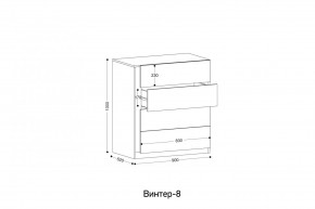 ВИНТЕР Спальный гарнитур (модульный) в Менделеевске - mendeleevsk.mebel24.online | фото 13