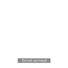 ВИРТОН 31 Комод (винтерберг) в Менделеевске - mendeleevsk.mebel24.online | фото 5