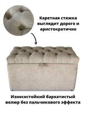 Банкетка 1060 в Менделеевске - mendeleevsk.mebel24.online | фото 7