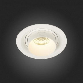 Встраиваемый светильник ST-Luce Zoom ST701.538.12 в Менделеевске - mendeleevsk.mebel24.online | фото 7