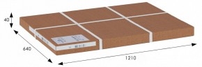 Зеркало настенное BeautyStyle 11 в Менделеевске - mendeleevsk.mebel24.online | фото 3