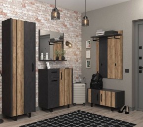 Зеркало настенное Otis LUS в Менделеевске - mendeleevsk.mebel24.online | фото 3