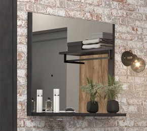 Зеркало настенное Otis LUS в Менделеевске - mendeleevsk.mebel24.online | фото 4